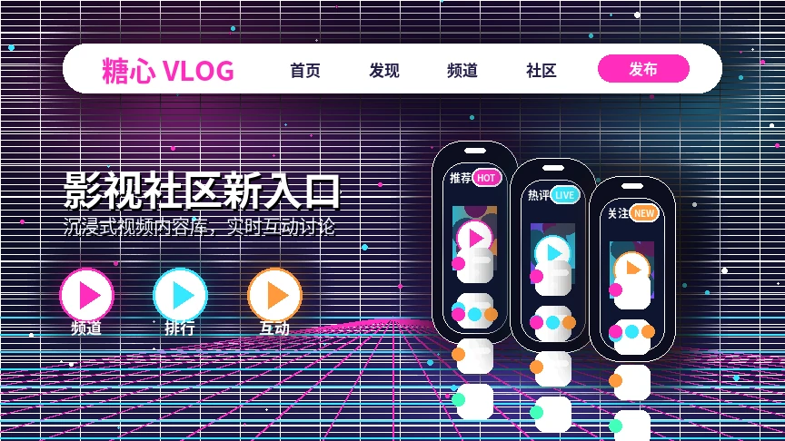 糖心vlog常见问题与使用帮助